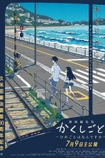 Himegoto wa Nandesuka (2021) Subtitle Indonesia