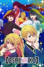 Oshi No Ko Season
