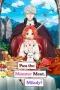 Pass the Monster Meat, Milady