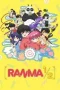 Ranma