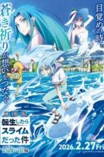 Tensei shitara Slime Datta Ken Movie 2: Soukai no Namida-hen Subtitle Indonesia